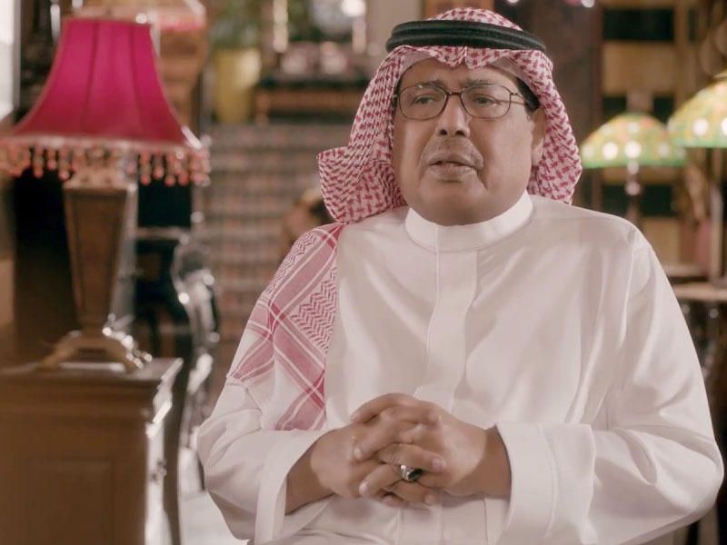 علاج سكري الحمل ابو بكر سالم ملف كامل عن كلمات اغانية
