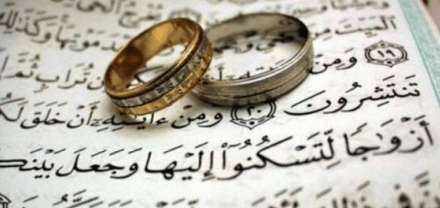 زواج البارت تايم ما هو الزواج في الإسلام؟