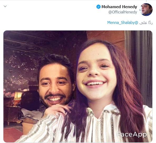 محمد هنيدى