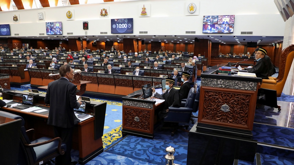 برلمان ماليزيا