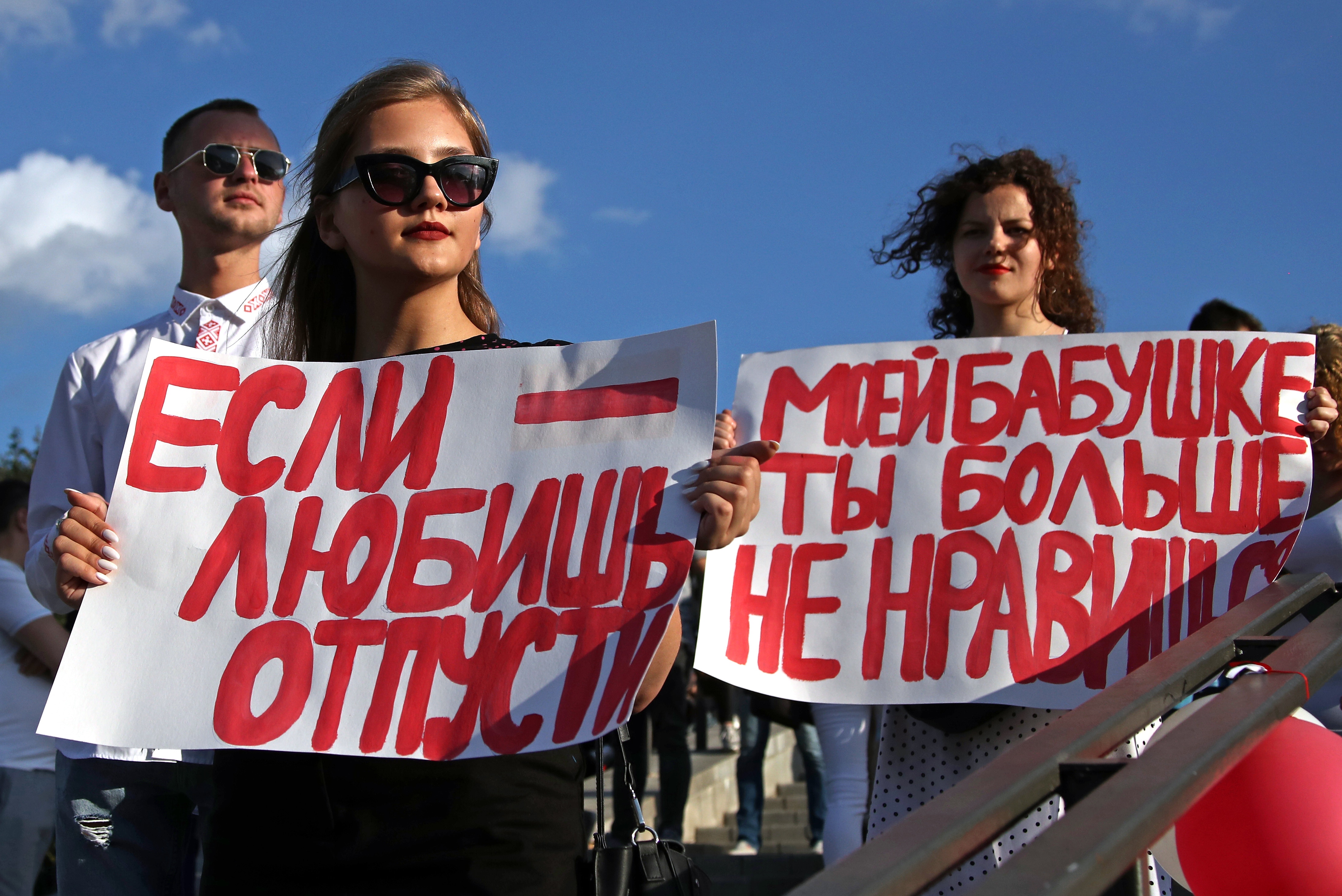 متظاهرون في مينسك ، بيلاروسيا ، في 15 أغسطس.