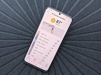 إليك أفضل البدائل لـ Dark Sky لنظام Android