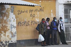 مكافحة الكتابة على الجدران Zanu-PF (AP)