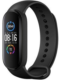 1599829775 739 mi band 5 render