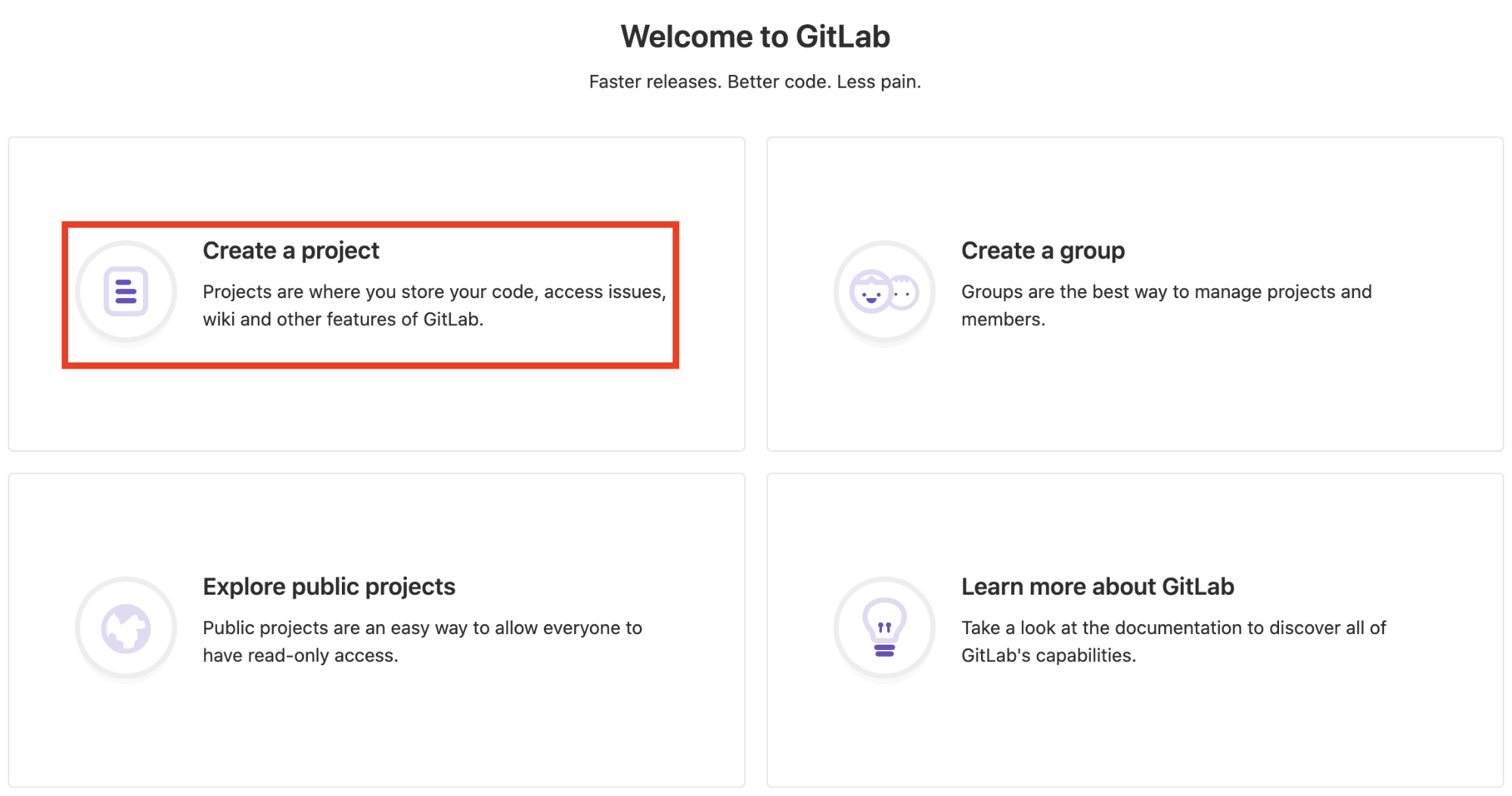 دمج Acunetix مع GitLab