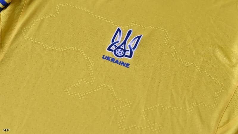 قميص منتخب اوكرانيا الجديد