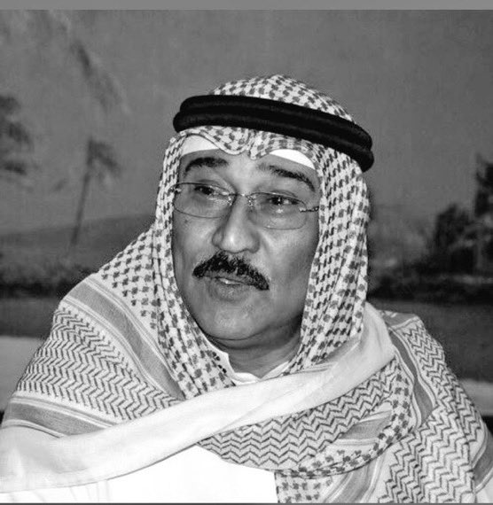 غازي علي