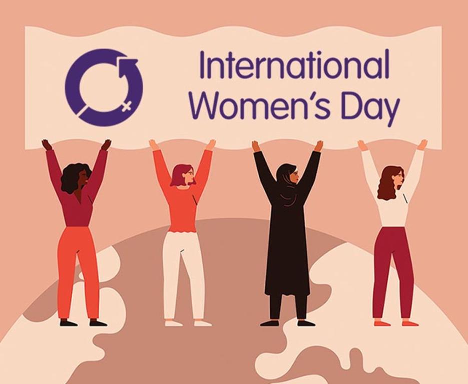 اليوم العالمي للمرأة
