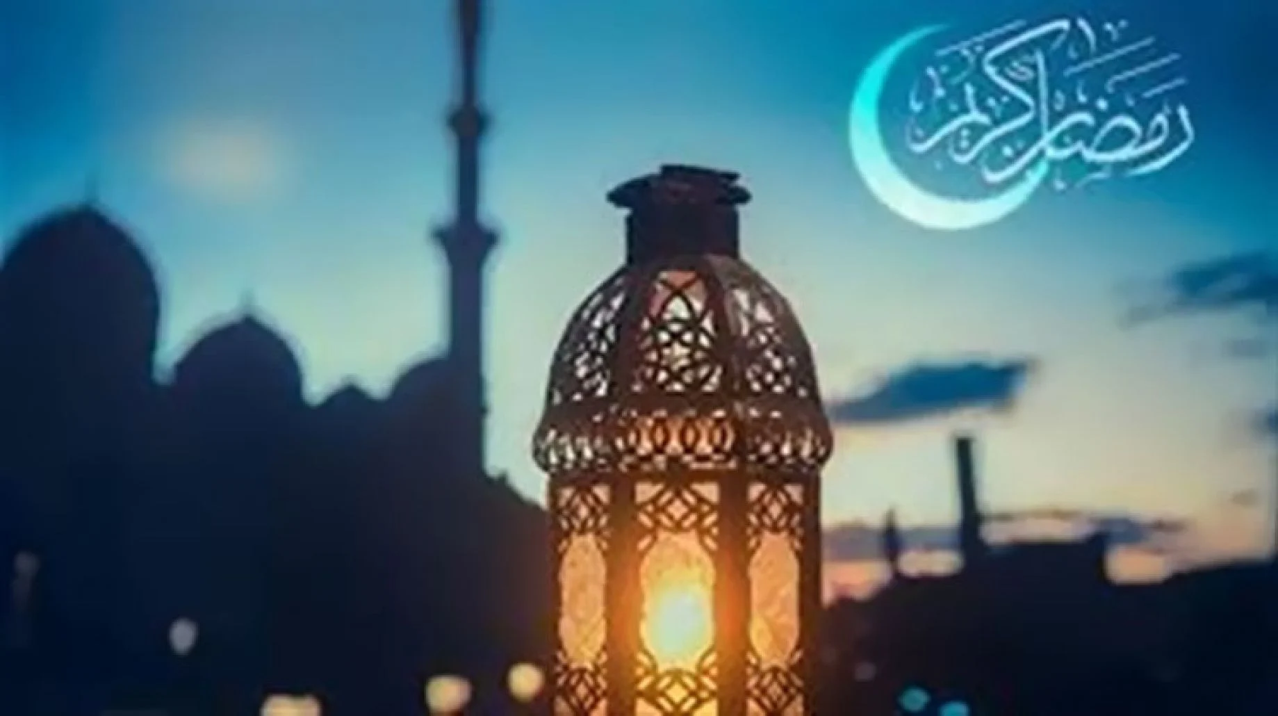 دعاء اليوم الثاني عشر من رمضان