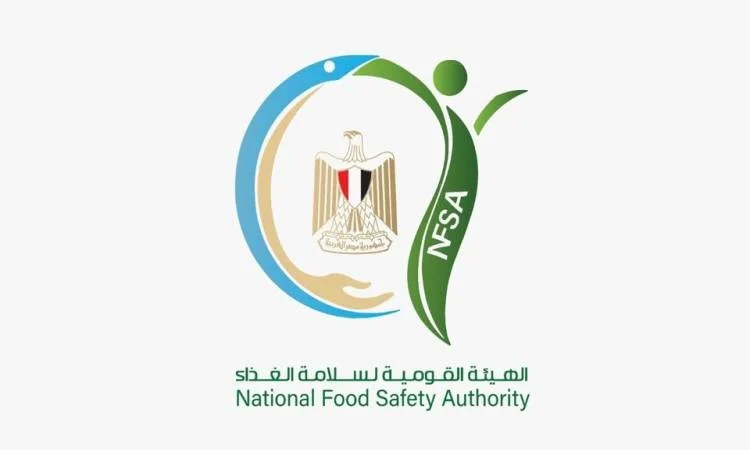 بلبن