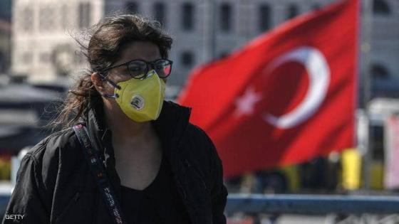وزير الصحة التركي يعترف باحتساب الاصابات التي تظهر أعراضها فقط