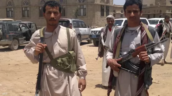 الأمم المتحدة تطالب “الحوثي” بالإفراج عن ممثليها في اليمن