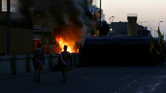 إصابة طفل في هجوم على السفارة الأمريكية