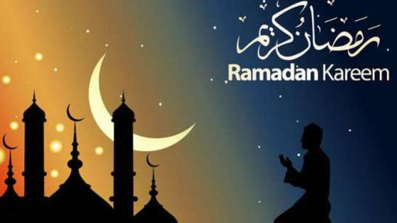 اول يوم رمضان 2021