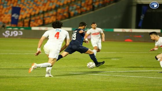 بيراميدز الزمالك