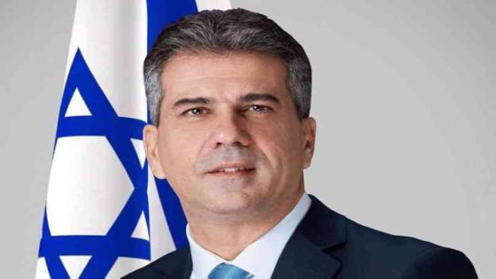 وزير الاستخبارات الصهيوني