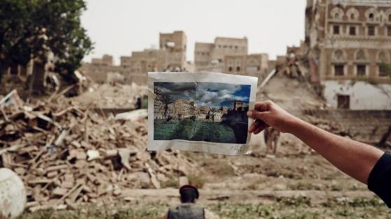 أفغنة اليمن والصراع المنسي