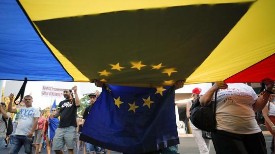رومانيا: الإصلاحات القضائية “تتعارض مع قانون الاتحاد الأوروبي”