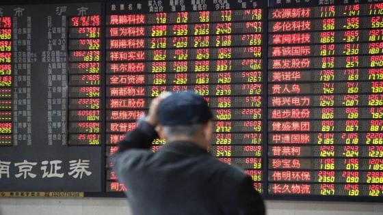 الشركات الصينية تلوم أخطاء التجارة في مبيعات الاسهم الداخلية