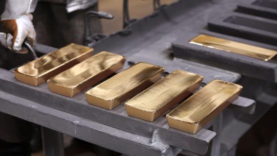 انخفاض أسعار الذهب مع الإعلان عن اكتشاف لقاح ضد كورونا 