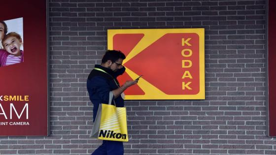 Kodak يقفز بنسبة 50٪ بعد أن كشفت DE Shaw عن حصتها في الشركة