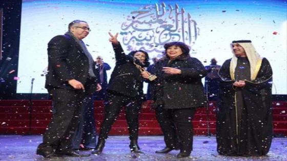 " الطوق والاسوره " أول نص مصرى يحصل على جائزة مهرجان المسرح العربى