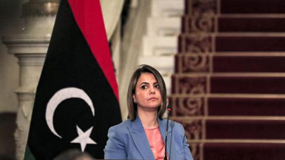 المجلس الرئاسي يوقف وزيرة الخارجية الليبية والحكومة ترفض