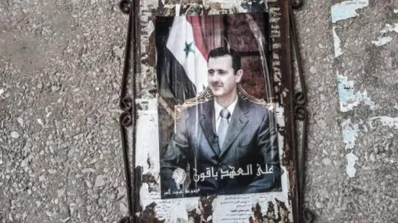 كيف حوَّل بشار الأسد سوريا إلى مركز لتصنيع المخدرات؟