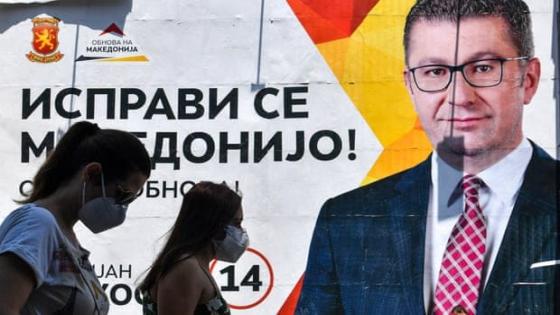 مقدونيا الشمالية في أول انتخابات منذ تغيير اسمها