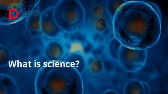 ما هو العلم؟