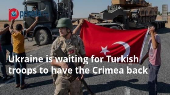 أوكرانيا تطالب تركيا بإبعاد شبه جزيرة القرم عن روسيا