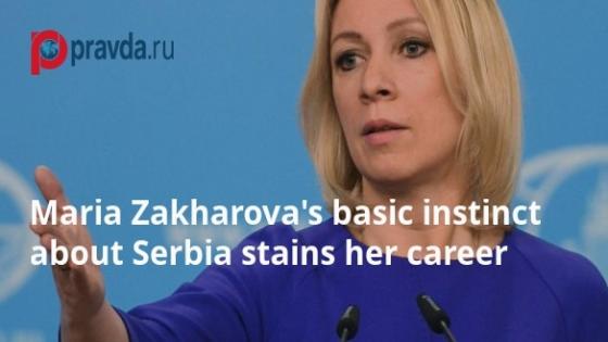 ماريا زاخاروفا تدمر علاقات روسيا بصربيا
