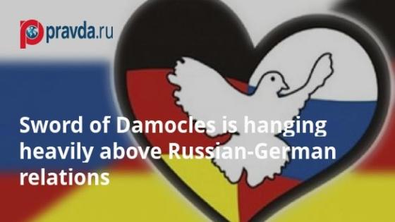 سيف داموكليس يعلق على العلاقات الروسية الألمانية