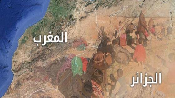 المغرب و الجزائر صراع “الزعامة” على الرمال