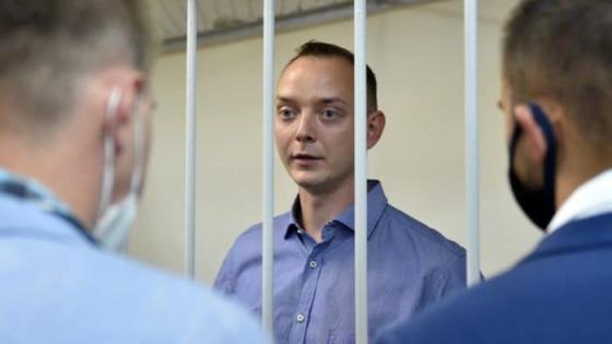 روسيا تتهم الصحفي العسكري السابق إيفان سافرونوف بالخيانة
