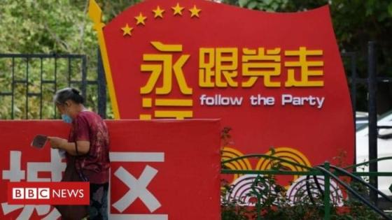 الصين ترد على القرار الأمريكي الذي يستهدف حزبها الحاكم