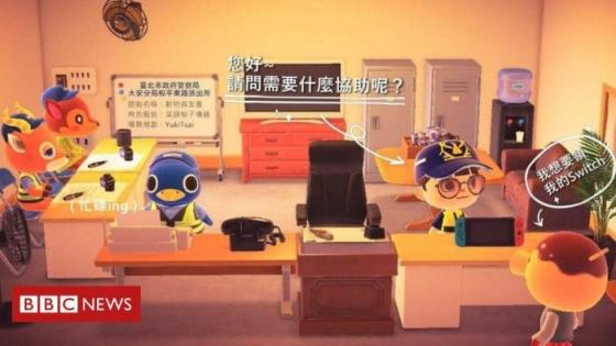 شرطة تايوان استخدمت لعبة لإعادة وحدة تحكم