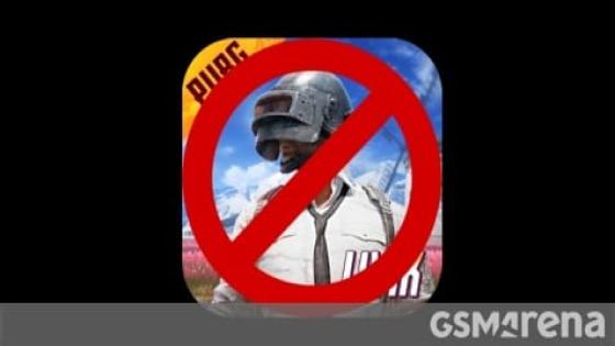 تم حظر PUBG Mobile و 117 تطبيقًا صينيًا آخر من قبل الحكومة الهندية