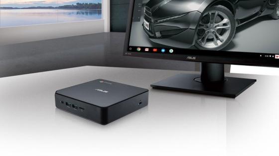 أفضل جهاز Chromebox في عام 2020