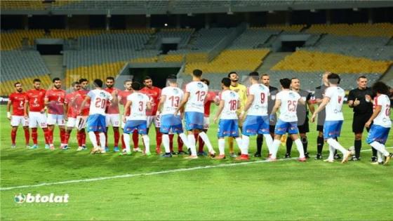 اتحاد الكرة المصري يعلن تغيير موعد قمة السوبر رسميًا