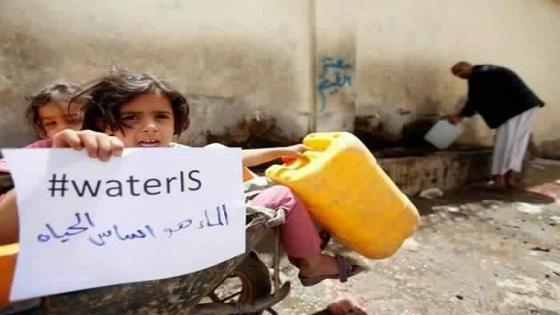 80 بالمائة من اليمنيين بحاجة لمساعدات