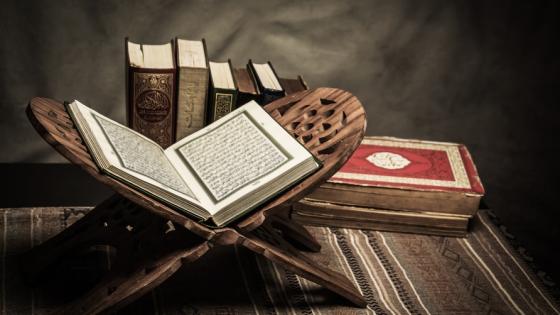 دعاء ختم القرآن