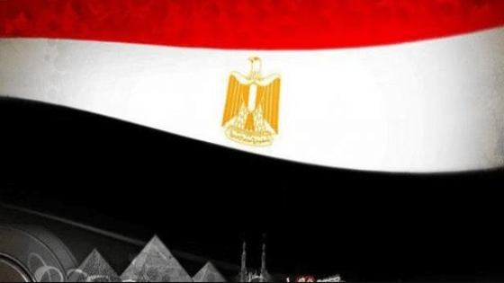 موضوع تعبير عن مصر