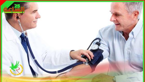 ما هو علاج انخفاض ضغط الدم؟