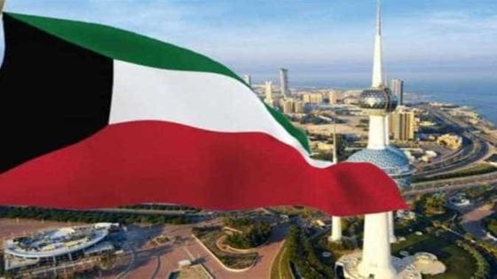 الكويت ضمن قائمة 20 دولة في أنشطة الأعمال