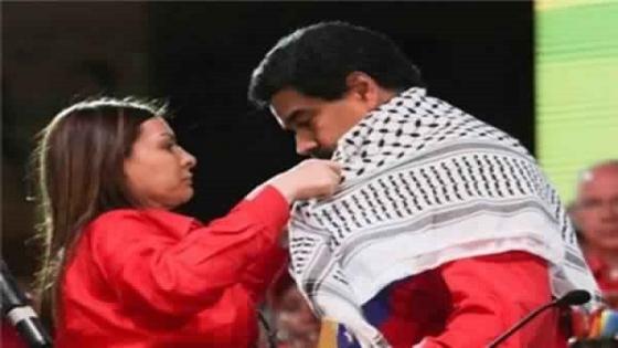 مادورو يوجه تحية للاسرى الفلسطينيين