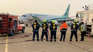 مطار بغداد الدولي