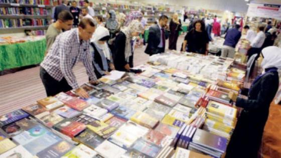 معرض عمان للكتاب فى سبتمبر 2019 وتونس ضيف الشرف