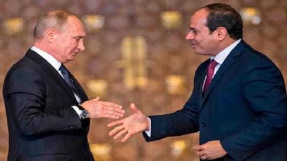 مصر وعودة روسيا إلى إفريقيا