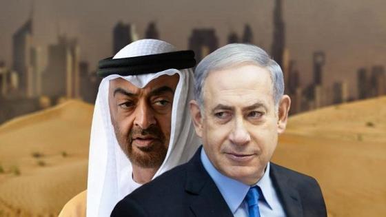 العلاقات الإماراتية الإسرائيلية